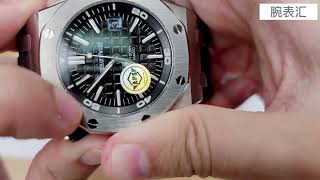 Audemars Piguet 皇家橡树离岸型系列15710ST.OO.A002CA.01腕表测评