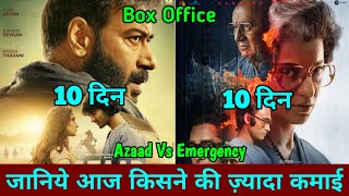 Azaad Vs Emergency Box Office Collection Day 10 | Azaad Vs Emergency Collection, Ajay Devgan