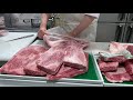 『肉捌き』精肉店の仕事　友バラ肉スペック