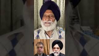 SGPC ਤੋਂ ਉਮੀਦ ਨਹੀਂ ਸੀ ? #gyaniharpreetsingh #punjabnews #latestnews #akalidal #pulaanghlatest