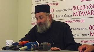 მარიხუანის ლეგალიზაცია - ეკლესიის პასუხი