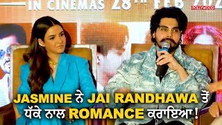 Jai Randhawa Badnaam Movie Full Press Conference | Jasmine Bhasin | Jassi Lohka