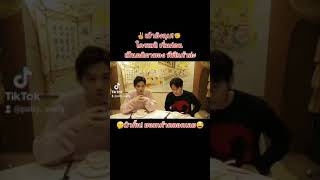 โมเม้นสุดฟิน : เมื่อพีพี! เป่ายิงฉุบแพ้! กติกาสากลจะเปลี่ยนไป!!!|Central World|Tiktok funny clips.