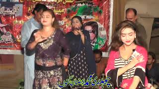 Dardy Rasain || Punjabi Song || Dr Saima Khan Vs Akram Jani || 2022
