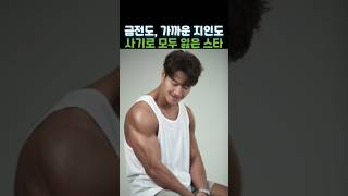 어떻게 7번 연속 사기를 당하지?