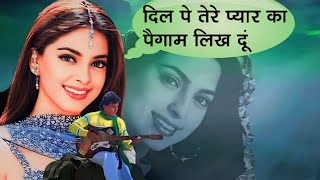 Dil pe tere pyar ka |🥰|  paigam likh Du ❤️ Bollywood love story 💕 Hindi romantic songs     🥰