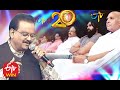 Legendary Singer SP Balasubramanyam Special | ETV@20 Years Celebrations | Full Episode | ETV  Telugu