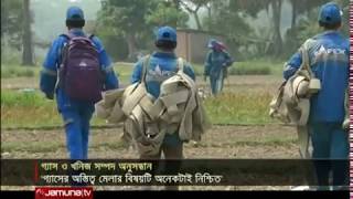 পদ্মা সেতুর মাদারীপুর অংশে তেল-গ্যাস অনুসন্ধান | Jamuna TV