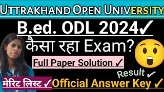 uou  bed odl entrance paper discussion@uouranikhet merit list #uttarakhandopenuniversity