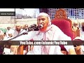 aap s a w ka janaza kisne padhaya em😥tional bayan sheikh makki al hijazi islamic youtube