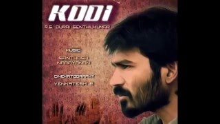 Kodi Tamil Movie First Look Exclusive Fan Made | Dhanush | Trisha | Anupama Parameswaran