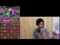 【パズドラ】スーパーノエルチャレンジ【アヌビス】