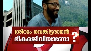 What illegal activities done by Devikulam sub-collector at Munnar? | News Hour 29 Mar 2017