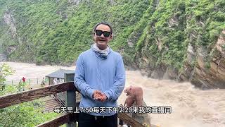 虎跳峡，以“险”名天下，是万里长江第一大峡谷