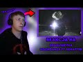 DRABUSHEYKA - MOONDANCE FT SCHAFTER EXCEL REAKCJA