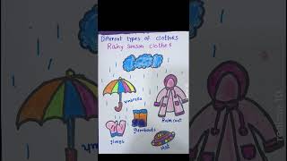 पावसाळ्यातील कपडे #rainy season clothes project