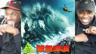 NAV - Emergency Tsunami FIRST REACTION/REVIEW