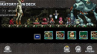 Metal Slug Attack Space Army ALL UNIT 8 / メタルスラッグアタック 宇宙軍 全ユニット 8