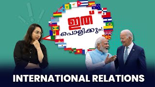 International Relations Degree | BA MA International Relations | International degree Jobs