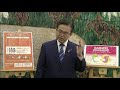 大村知事が紹介する「広報あいち」2020年11月号