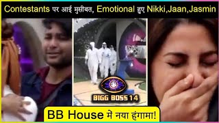 Nikki, Jaan, Jasmin Get Emotional | Major Changes In The House | Bigg Boss 14 Episode Update