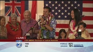 Sen. Brian Schatz addresses the crowd