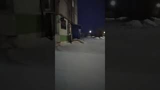 пгт Северный Воркута.7.12.2024 г