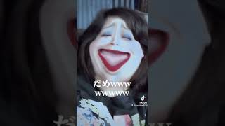 わざと笑うと本当に笑えてくる？！検証してみた🫡#tiktok#小顔マスクマンママ#検証