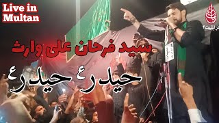 Farhan Ali Waris Live || Haider Haider || Multan 2020
