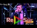 Hugo David Delirios │En vivo│ Turco - Mix 2017 RePlaySur© OFICIAL✓