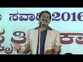 ravi bhajantri comedy part 2 at dharwad dasara jamboo savari utsav 2016