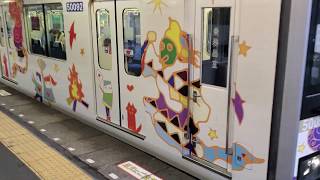 東武50090系　成増駅到着～降車～発車