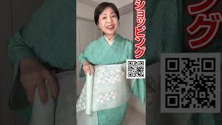 手刺繍袋帯薄緑地に白い小花と着物本場琉球本染かすり手織り藤色草木染め#shopping#kimono#着物 #きもの人 #shorts