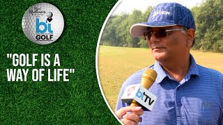 #BTGolf | From a bad lie, you can end up getting a great stroke, says PWC's Rajan Wadhawan