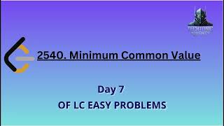 LeetCode 2540 | Minimum Common Value | easy | Python code explanation