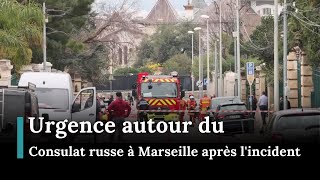 Services d'urgence déployés autour du consulat russe à Marseille après l'incident | AP1E