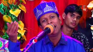 kemone paibo mukti/Tufayel Ahmed Noyon//কেমনে পাইবো মুক্তি/ তোফায়েল আহমেদ নয়ন #Tansur