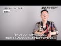 【絶対傷ませたくない人必見！】ローダメージヘアケアルーティーン徹底解説【シャンプー編】