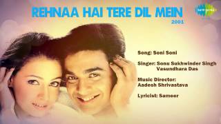 Soni Soni | Rehnaa Hai Terre Dil Mein | Hindi Film Song | Vasundhara Das & Sukhwinder Singh