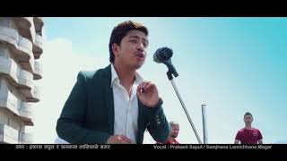 phuleka holan makhamali phul duler bhamara new latest song by prakash saput .dashain song