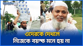 নেক আমলের প্রতিযোগিতায় যুবক বৃদ্ধ আস সুন্নাহ ফাউন্ডেশনে