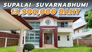 House Virtual Tour EP.34 - 4 Bedroom House for Sale in Supalai Suvarnabhumi Project