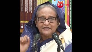 লালমনিরহাটে বিমানঘাঁটি, ড. ইউনূসের যে পরিকল্পনায় ঘুম হারাম ভারতের পার্ট- ১