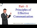 8. Principles of Effective Communication # Business Communication # Communication Skills