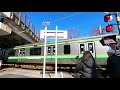 62 i walked around hashimoto station in the northern part of sagamihara city.