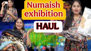 #numaish2025#బడ్జెట్ షాపింగ్ #ఇంత తక్కువ రేట్లు   #buy1get1freeoffer#nampallyexhibition2025