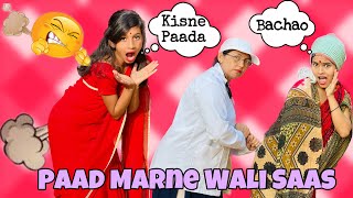 Paad Marne Wali Saas-Injection Wali Doctor|Must Watch Funny Video2023|Cartoon Doctor|Prashant Sharma
