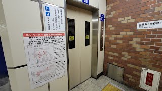 【三菱製】札幌市営地下鉄東西線 西１８丁目駅 新さっぽろ方面エレベーター