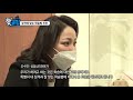 성격에 맞는 학습법 진단 핫클립 ytn 사이언스