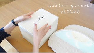 【暮らしのvlog#2】五月人形を見た息子の反応が可愛すぎた。